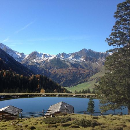 Appartement Ahornblick Schwendau Zewnętrze zdjęcie